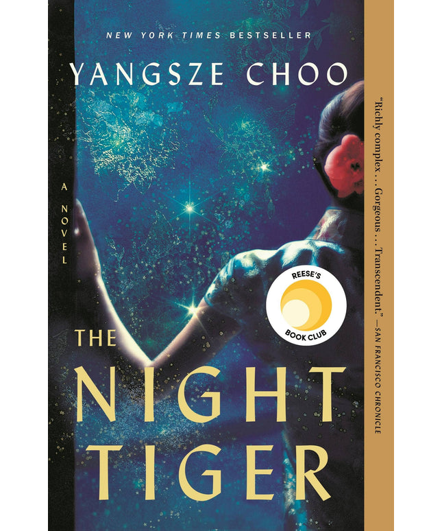 Night Tiger: A Novel