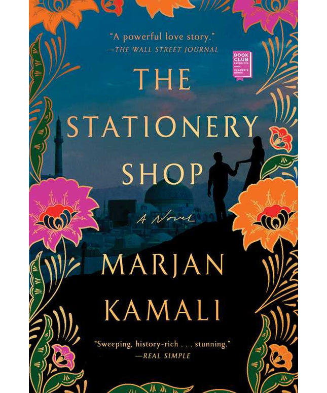 Stationery Shop by Marjan Kamali: Paperback; 336 pages / English