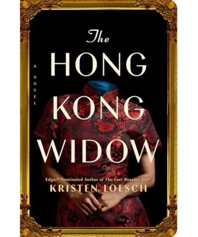 The Hong Kong Widow