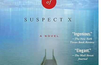Devotion of Suspect X