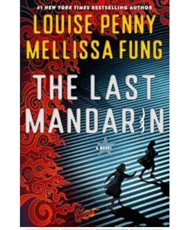 Last Mandarin