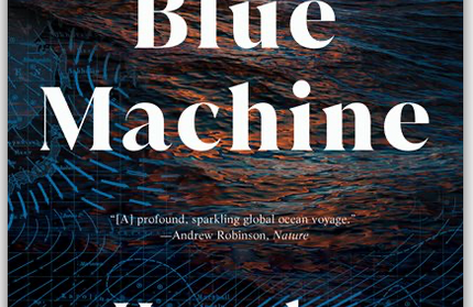 Blue Machine