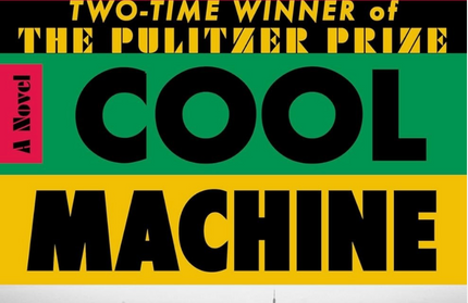 Cool Machine