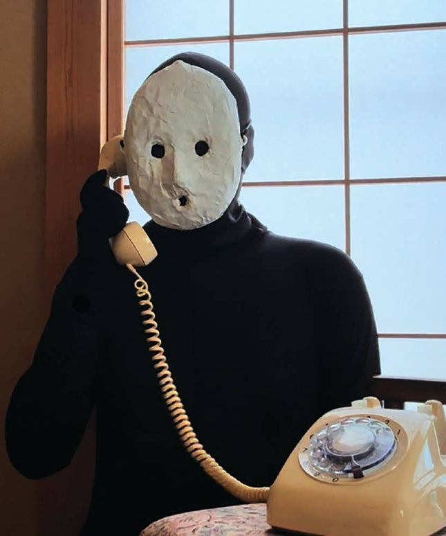 Strange Houses : Uketsu